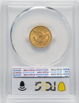 1851 $2.50 Liberty Quarter Eagle PCGS MS63