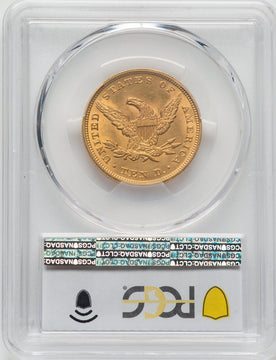 1853 $10 Liberty Eagle PCGS MS63