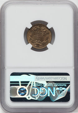 1857 1C Flying Eagle Cent NGC MS63