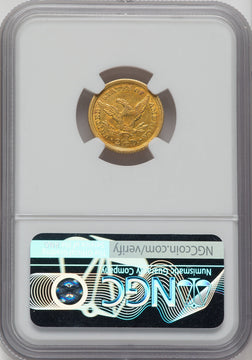 1844-D $2.50 Liberty Quarter Eagle NGC AU55