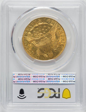 1803 $10 Early Eagle PCGS AU58