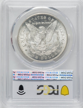 1880-CC $1 Reverse of 1878 Morgan Dollar PCGS MS65