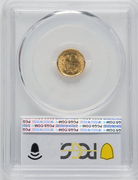 1852 Liberty Head Gold Dollar PCGS MS63