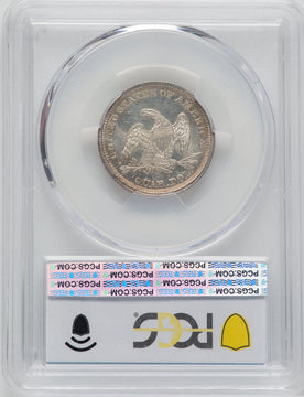 1857 25C CAC Seated Quarter PCGS MS65
