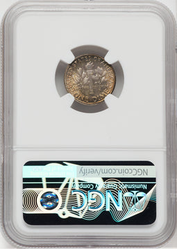 1958 10C FB Roosevelt Dime NGC MS67