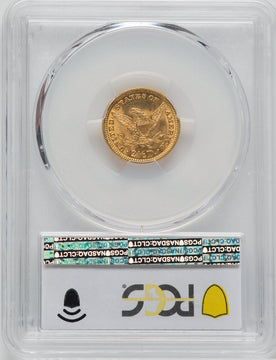 1889 $2.50 Liberty Quarter Eagle PCGS MS64