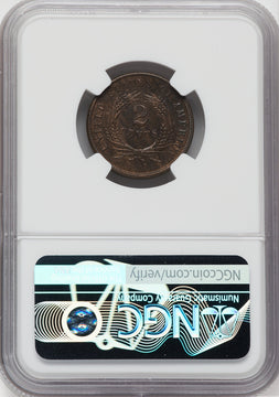 1864 Small Motto BN Two Cent Pieces NGC MS62
