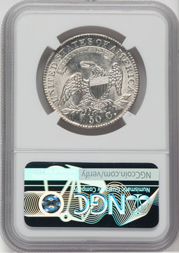 1832 50C Bust Half Dollar NGC AU58
