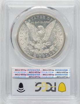 1889-CC $1 Morgan Dollar PCGS AU58