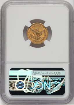 1852 $2.50 Liberty Quarter Eagle NGC AU58