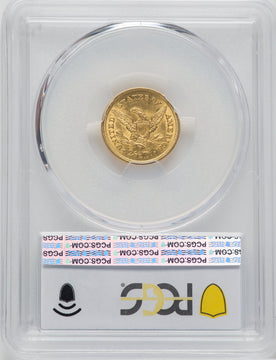 1853 $2.50 Liberty Quarter Eagle PCGS AU58