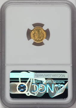 1852-O G$1 Gold Dollar NGC MS62