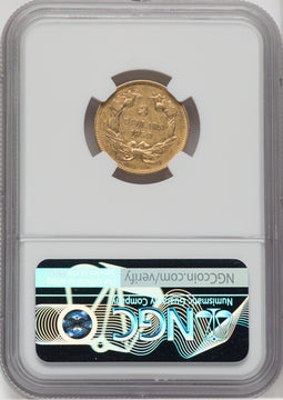 1859 $3 Three Dollar Gold Pieces NGC AU55