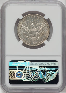 1911-S 50C Barber Half Dollar NGC AU58