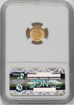 1853 G$1 CAC Gold Dollar NGC AU58