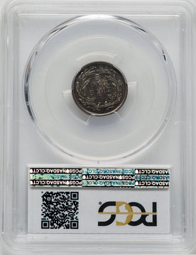 1893 10C CAC Proof Barber Dime PCGS PR66