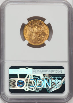 1886 $5 Liberty Half Eagle NGC MS64