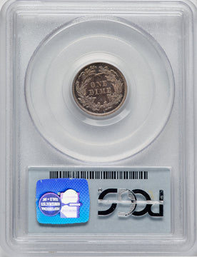 1869 10C Proof Seated Dime PCGS PR65