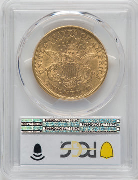 1876-S $20 Liberty Double Eagle PCGS AU53