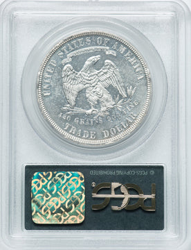 1881 T$1 Proof Trade Dollar PCGS AU58