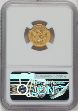 1854-O $2.50 Liberty Quarter Eagle NGC AU53