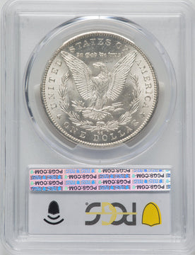 1892-CC $1 Morgan Dollar PCGS MS62