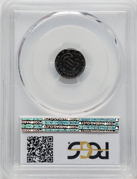 1872 3CS Proof Three Cent Silver PCGS PR65