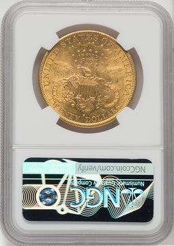 1891-S $20 Liberty Double Eagle NGC AU58