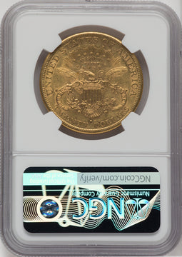 1880-S $20 Liberty Double Eagle NGC AU58