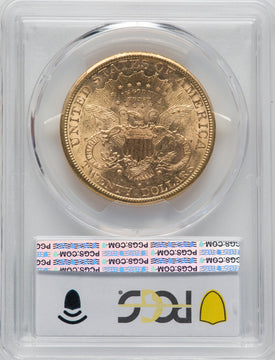 1881-S $20 Liberty Double Eagle PCGS AU55
