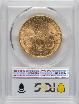 1878 $20 Liberty Double Eagle PCGS AU55