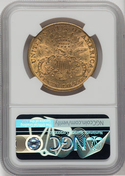 1878 $20 Liberty Double Eagle NGC AU58 (171358014)