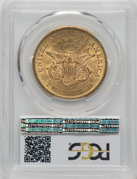 1856-S $20 Liberty Double Eagle PCGS MS60