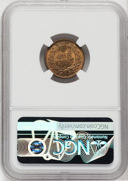1866 1C RB NGC Plus Indian Cent NGC MS64+