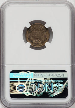 1857 1C Flying Eagle Cent NGC AU58