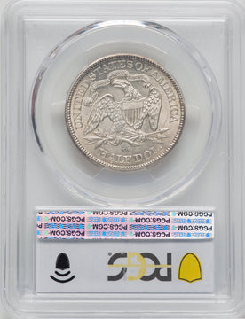 1877-CC 50C Seated Half Dollar PCGS MS64