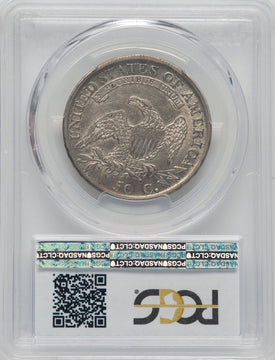 1811/10 50C Bust Half Dollar PCGS XF45