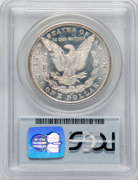 1881-CC $1 PL Morgan Dollar PCGS MS63
