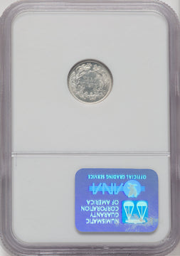 1870 H10C Seated Half Dime NGC MS65
