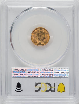 1874 G$1 Gold Dollar PCGS MS66