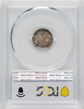 1860-O H10C Seated Half Dime PCGS MS67
