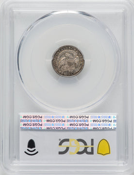 1834 H10C CAC Bust Half Dime PCGS MS65
