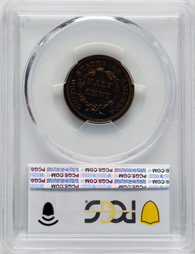 1857 1/2 C BN Proof Half Cent PCGS PR65