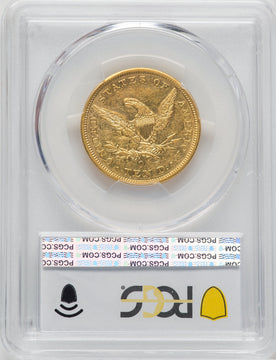 1857-O $10 Liberty Eagle PCGS AU55