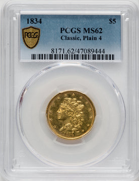 1834 $5 PLAIN 4 Classic Half Eagle PCGS MS62