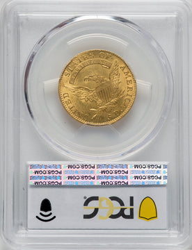 1811 $5 Small 5 CAC Early Half Eagle PCGS MS63+
