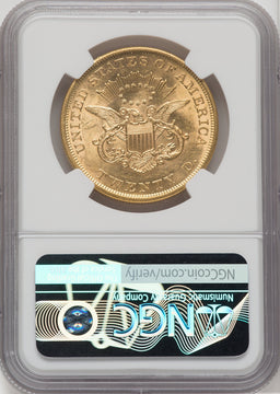 1853 $20 Liberty Double Eagle NGC AU58