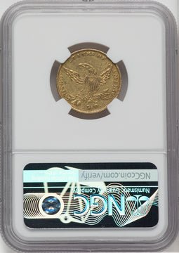 1838-C $5 Classic Half Eagle NGC AU53