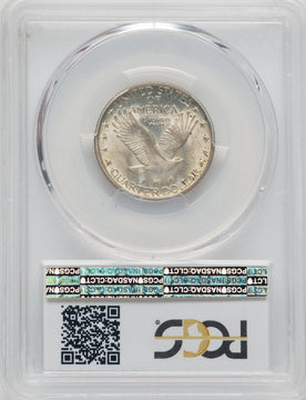 1920 25C FH Standing Liberty Quarter PCGS MS66
