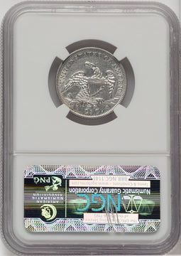 1831 25C Small Letters Bust Quarter NGC AU50